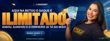 Download PC vide777